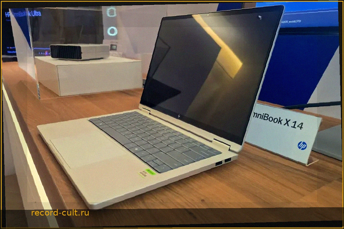HP OmniBook с NVIDIA RTX Spark: цены от $2,999.99 с 18-ядерным CPU и 32 ГБ ОЗУ