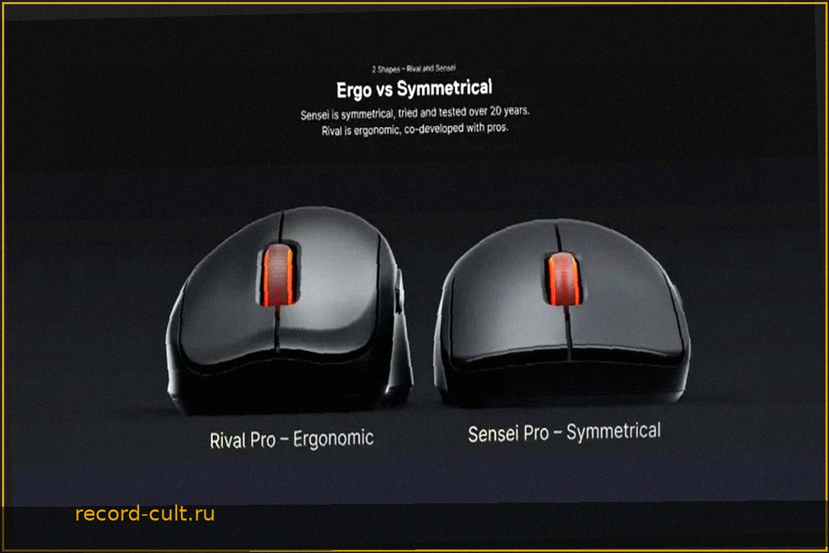 SteelSeries представляет новые мыши Sensei Pro и Rival Pro с UWB-подключением 8000 Гц и сменными батареями
