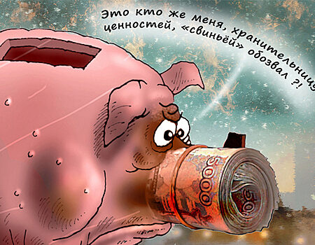 Кредит, слабый спрос и весна: что замедляет и что разгоняет цены в России