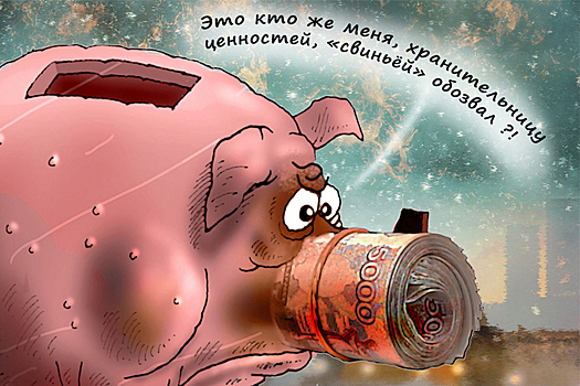 Preview Кредит, слабый спрос и весна: что замедляет и что разгоняет цены в России