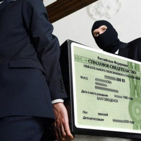 Мошенники выманивают СНИЛС для кражи денег у пенсионеров