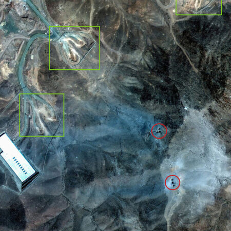 МАГАТЭ зафиксировало новые поражения на ядерных объектах Ирана в Фордо и Натанзе