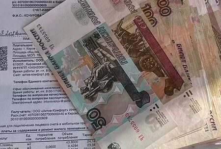 Тарифы на услуги ЖКХ в России вырастут с 1 июля: подробности и прогнозы