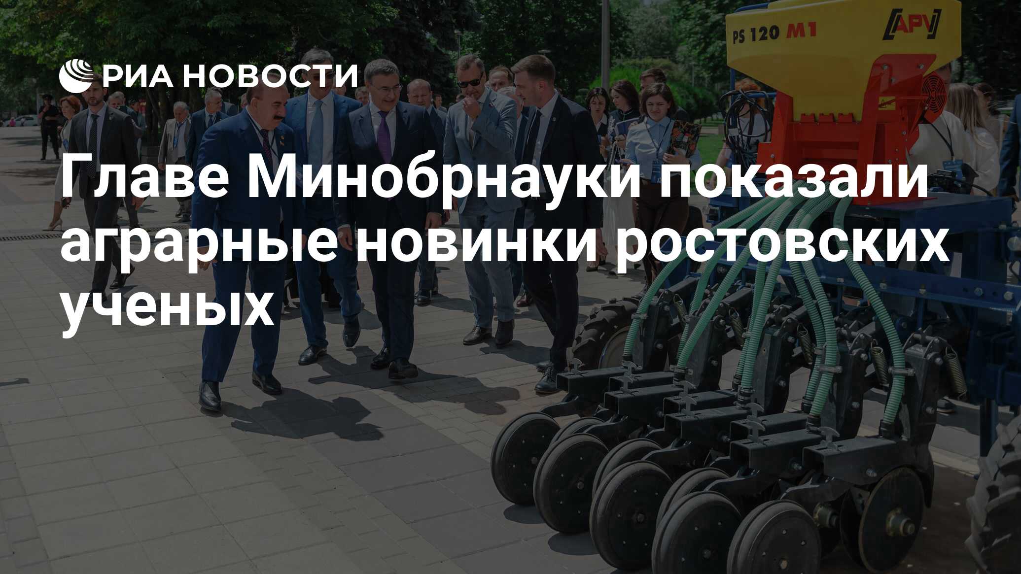 Preview Ростовские ученые показали главе Минобрнауки свои аграрные новинки
