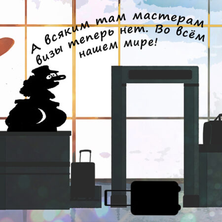 Ждать ли массовой блокировки карт Visa и Mastercard: в ЦБ предложили ограничить срок их действия