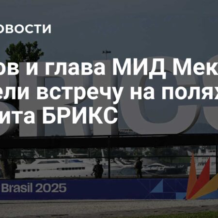 Лидеры БРИКС предлагают принять документ против гонки вооружений в космосе