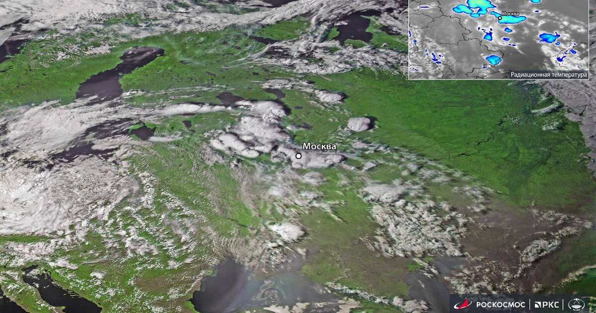 Preview Спутники “Роскосмоса” показали циклон, принесший в Москву ливень и град