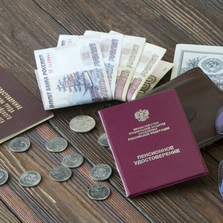 Августовская прибавка к пенсии: кому из работающих пенсионеров ждать повышения и насколько