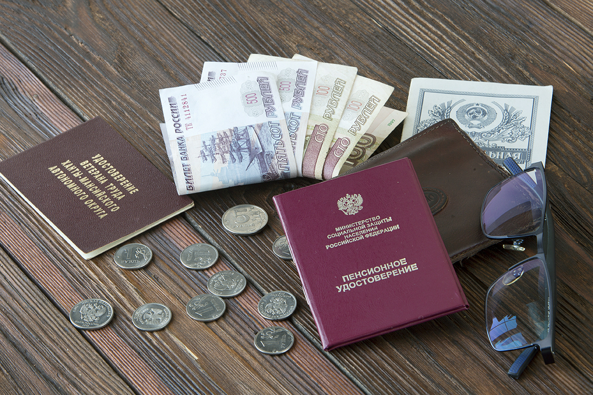 Preview Августовская прибавка к пенсии: кому из работающих пенсионеров ждать повышения и насколько