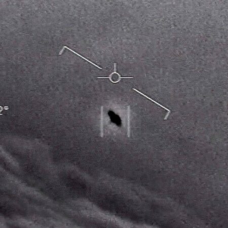 США: свыше 2000 сообщений об НЛО за первые шесть месяцев 2025 года