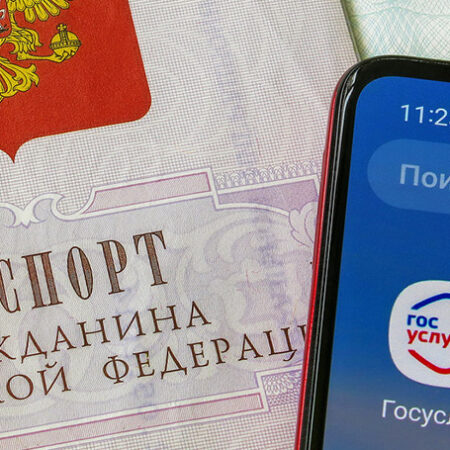 Цифровой профиль молодого человека — что это и кому он нужен?