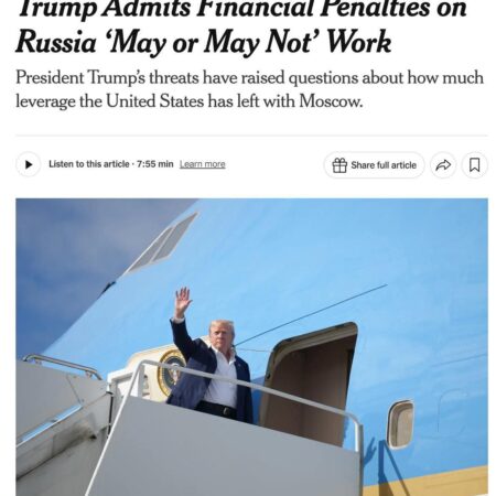 Трамп ужесточает условия для покупателей российской нефти: угроза 100% пошлин