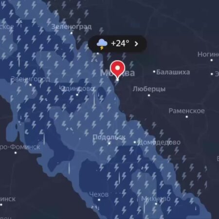Москва готовится к мощным ливням и грозам