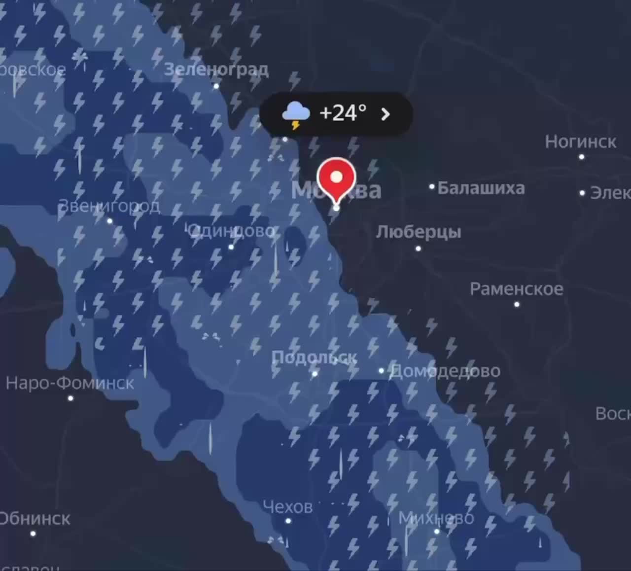 Preview Москва готовится к мощным ливням и грозам