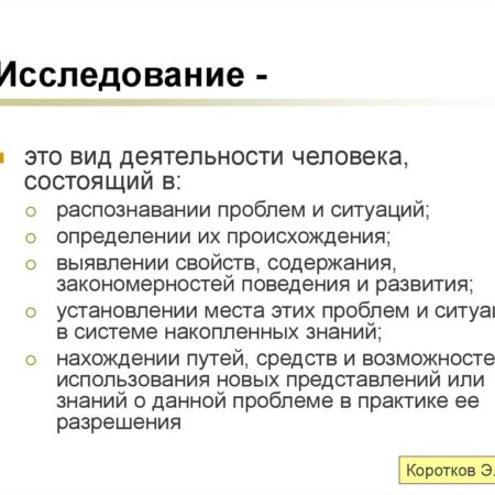 Определение авторства текстов, созданных с участием ИИ: Исследование Самарского университета