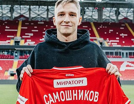 «Спартак» завершил многодневную сагу: Илья Самошников наконец в составе