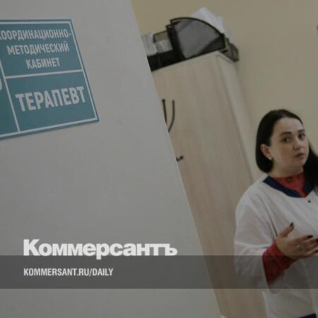 Минздрав ужесточает правила доступа частных клиник к системе ОМС