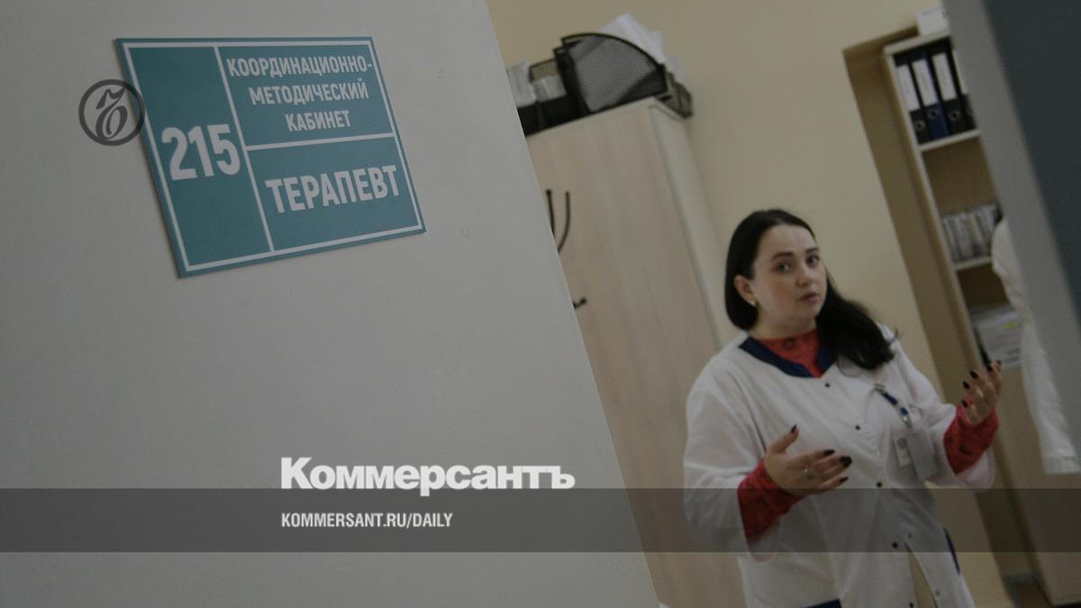 Preview Минздрав ужесточает правила доступа частных клиник к системе ОМС