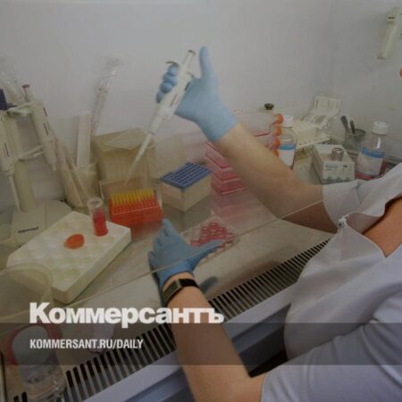 Биотехнологические лекарства из человеческих тканей пройдут этическую экспертизу