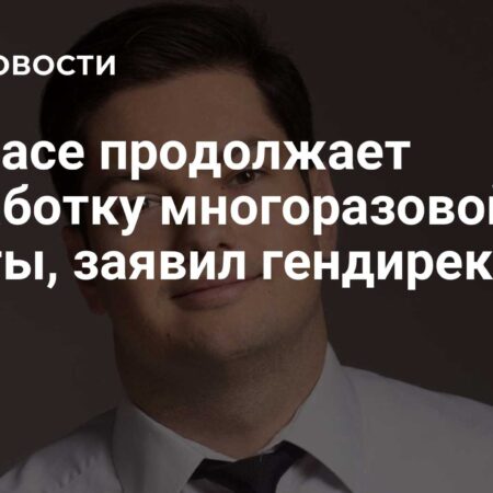 SR Space продолжает работу над многоразовой ракетой вопреки банкротству