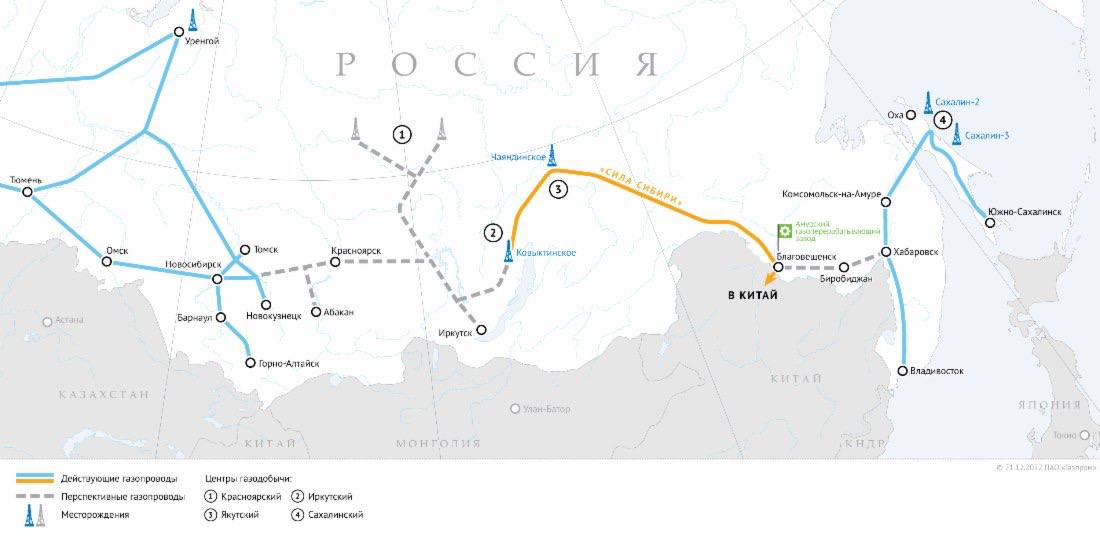 Preview Россия и Китай договорились о строительстве мега-газопровода «Сила Сибири-2»