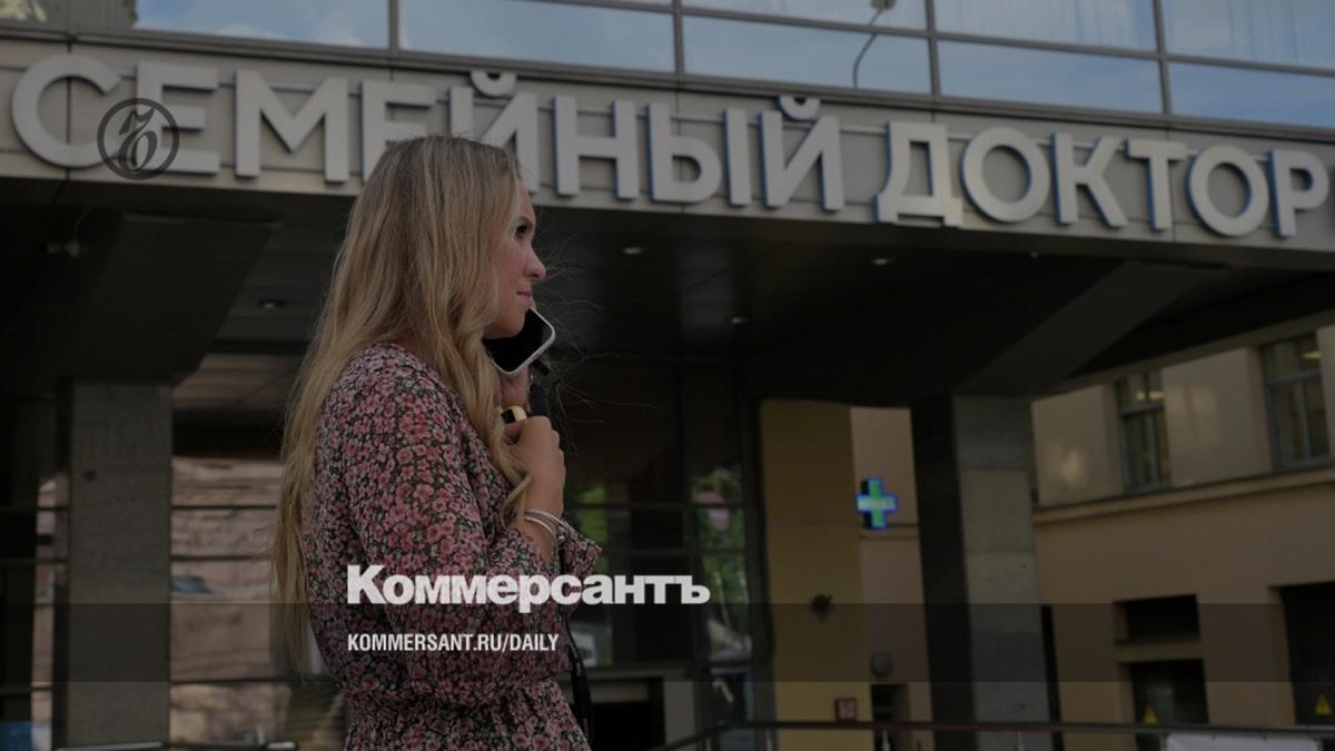 Preview «Семейный доктор» может арендовать целое здание в центре Москвы