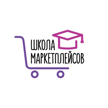 Wildberries и «Просвещение» создали маркетплейс для школьных закупок