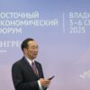 Дальний Восток: Спор о развитии на ВЭФ-2025 – агломерации против равномерного подхода