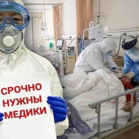 Дефицит медперсонала: почему клиникам нужны медсестры, а не только врачи