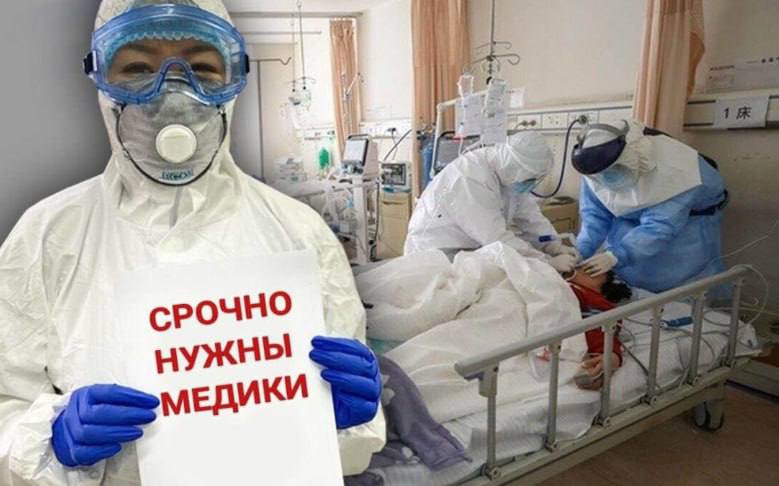 Preview Дефицит медперсонала: почему клиникам нужны медсестры, а не только врачи