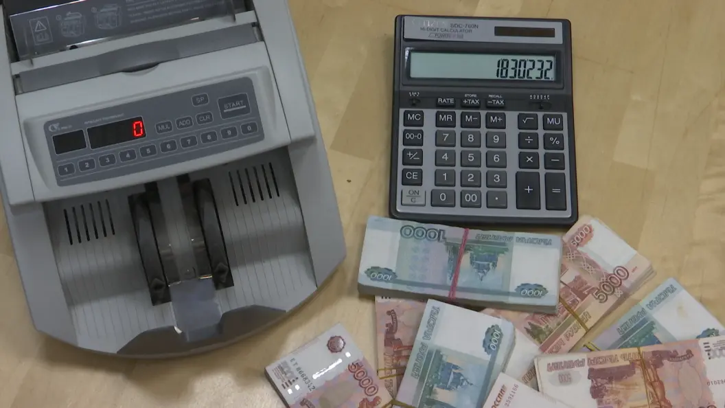Preview Повышение зарплат для миллионов россиян с 1 октября: подробности индексации