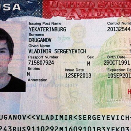 Получение американской визы для граждан РФ: новые правила и места подачи