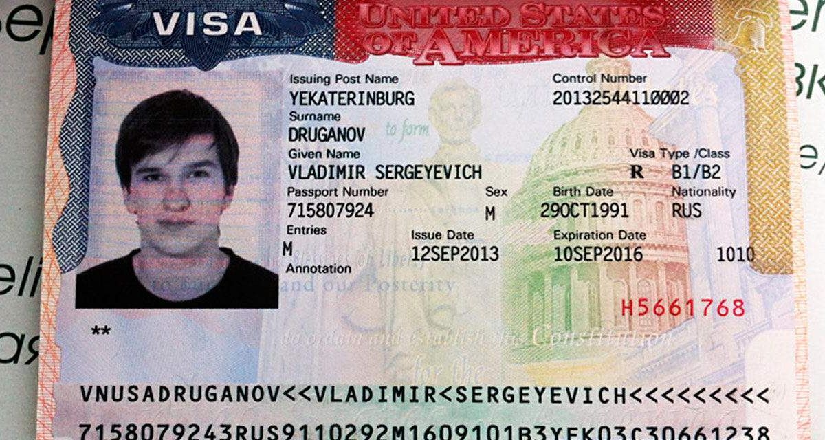 Preview Получение американской визы для граждан РФ: новые правила и места подачи