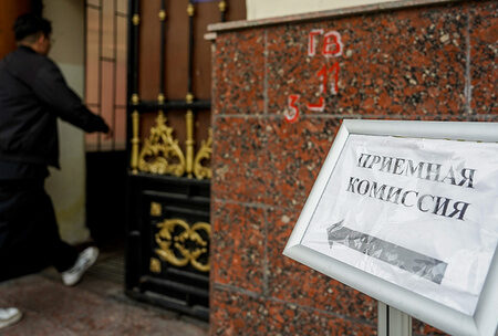 Российские вузы: растущая популярность среди африканских чиновников и студентов