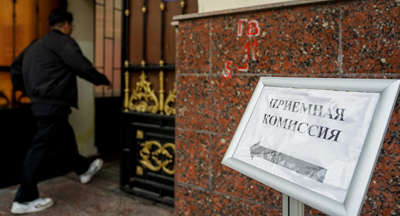 Preview Российские вузы: растущая популярность среди африканских чиновников и студентов