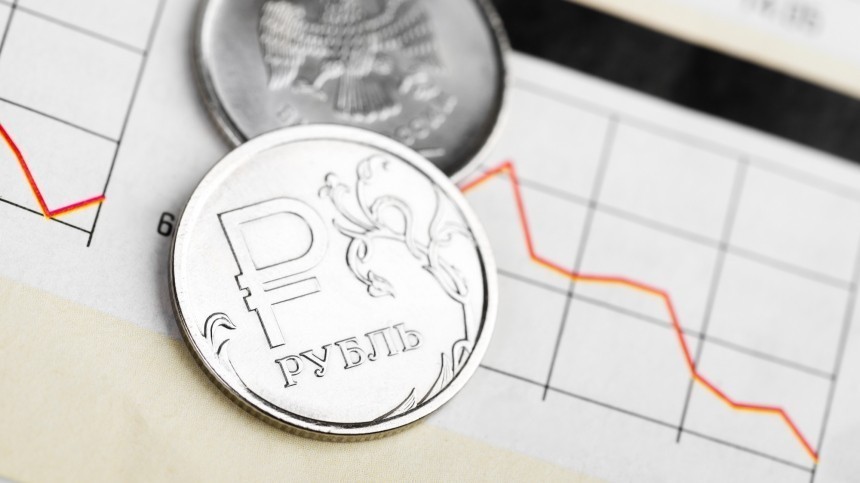 Preview Резкое ослабление рубля осенью: основные факторы и прогнозы
