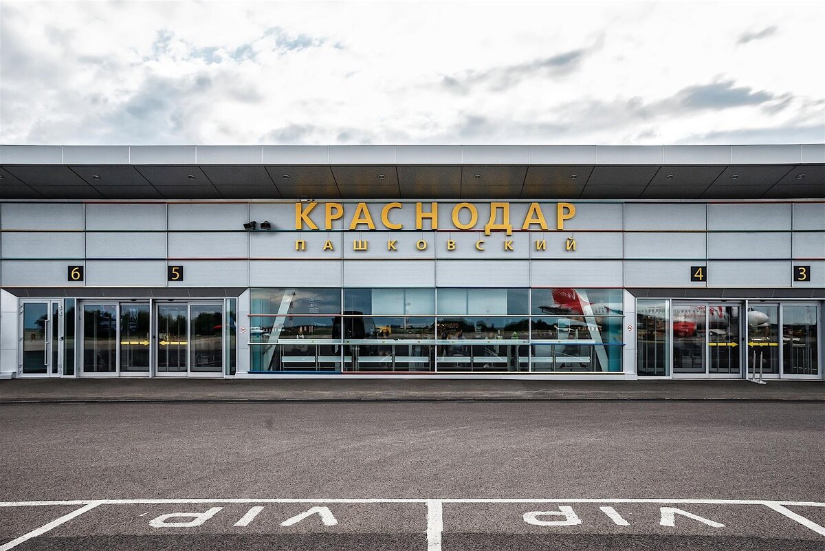 Preview Краснодарский аэропорт вновь открыт для полетов