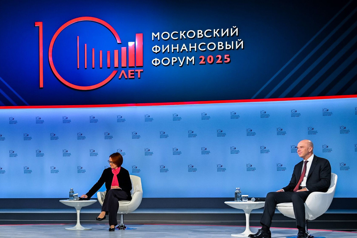 Preview Экономика России: Власти отрицают рецессию и называют третьего союзника
