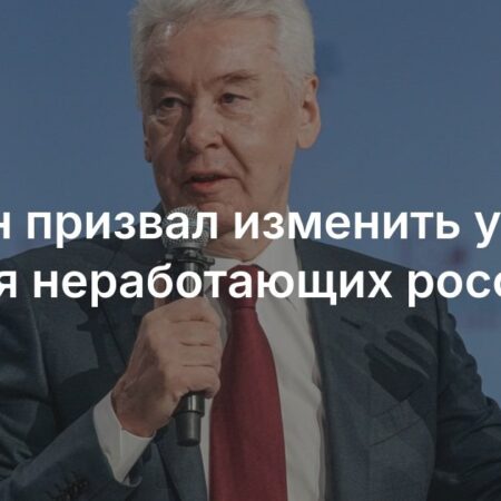 Справедливость ОМС для неработающих граждан: мнения и дискуссии