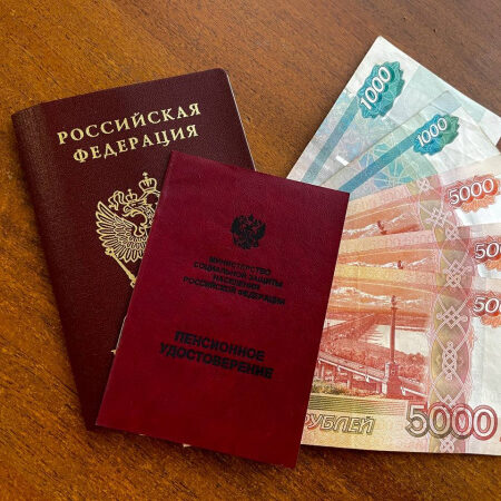 Индексация военных пенсий с 1 октября: подробности и размер выплат для почти 3 миллионов россиян