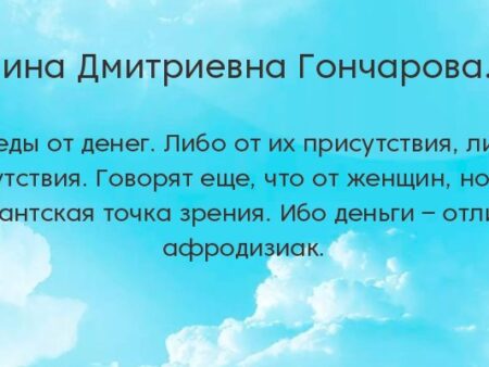 Ученые защищают ИИ: Мотивация угодить, а не обмануть