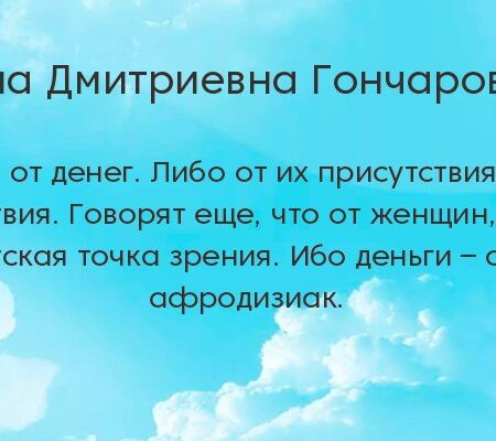 Ученые защищают ИИ: Мотивация угодить, а не обмануть
