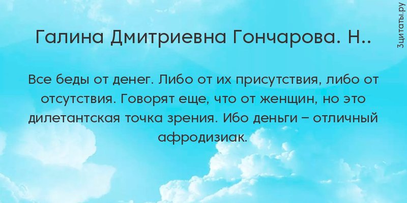 Preview Ученые защищают ИИ: Мотивация угодить, а не обмануть