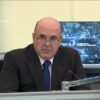 Мишустин инициирует новую систему управления наукой в России