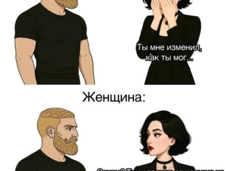 Девушка почувствовала отвращение к себе после того, как обнаружила тайную одержимость парня большими бюстами