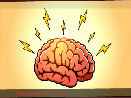 Сотрясение мозга: Что это и как действовать в экстренной ситуации?