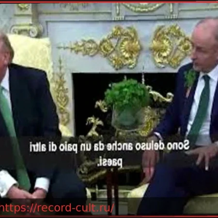 Трамп ирландским политикам о критике Ирана: ‘Вам повезло, что я существую’