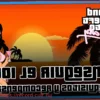 Бюджет GTA VI: Rockstar, по слухам, уже потратила более 3 миллиардов долларов