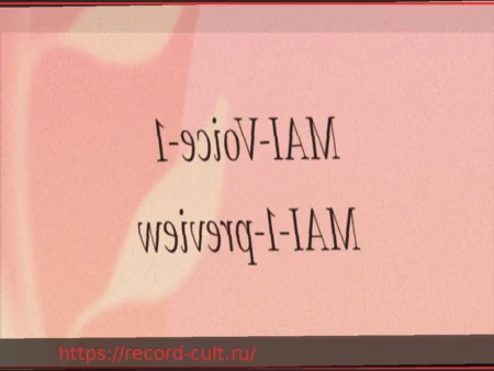 Microsoft анонсировала MAI-Image-2: новый ИИ-генератор изображений, который пока занимает третье место, отставая от Google и OpenAI