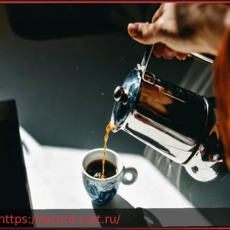 Насколько полезен кофе на самом деле? Влияние каждого глотка на здоровье